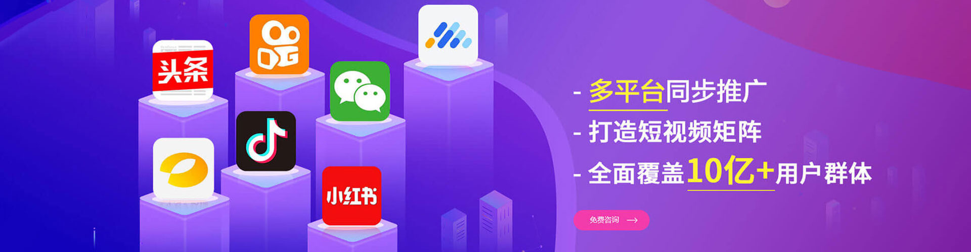 果洛百度充值高返点